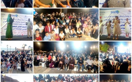 بمناسبة الأسبوع العالمي للتحصين.. مركز التثقيف الصحي ينظم مهرجاناً توعوياً في عدن لتعزيز الوعي المجتمعي