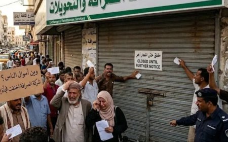 اختفاء مفاجئ.. شركة صرافة في عدن تغلق أبوابها وتتبخر مع أموال المودعين!