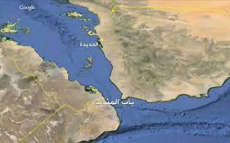 عاجل: فورين بوليسي تلمح لتحرك أمريكي.. إغلاق الحوثي لباب المندب بات وشيكًا إذا انهارت هدنة إيران