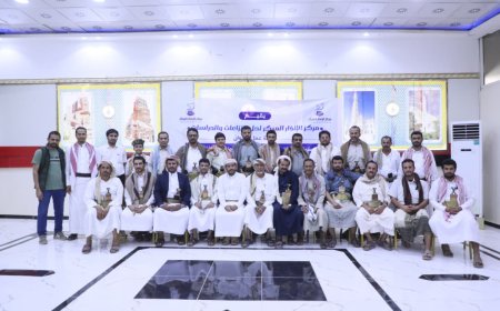 مأرب.. مركز الإنذار المبكر ينظّم ورشة عمل لتمكين المجتمعات المحلية من أدوات الوقاية من النزاعات