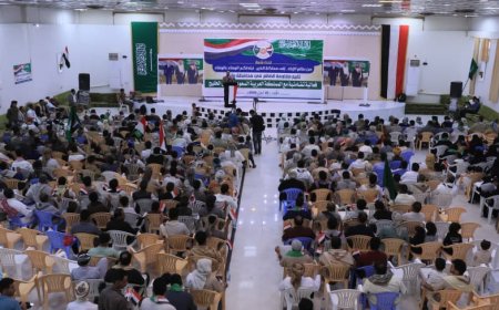 مأرب: فعالية تضامنية لأبناء الضالع تؤكد الوقوف مع السعودية ودول الخليج وتدين التدخلات الإيرانية