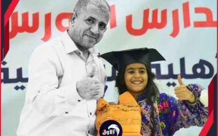 تسريب فيديو للحظة اغتيال عبدالرحمن الشاعر رئيس مدارس النورس في عدن