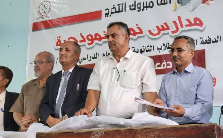 مكتب الثقافة بتعز ينفّذ زيارة ميدانية إلى المعافر لتعزيز الحراك الثقافي واكتشاف المواهب