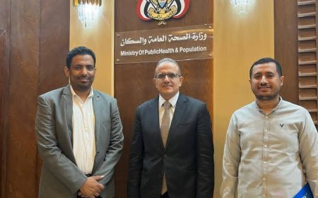 وزير الصحة يطلع على الأوضاع الصحية بساحل حضرموت