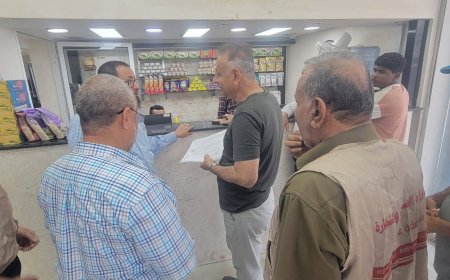 تدشين حمله مراقبه الاسعار في مديريه المعلا 