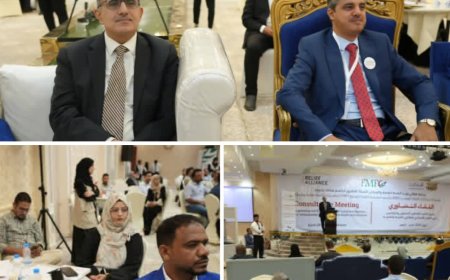 وزارة الصحة تنظم لقاءً تشاورياً لتعزيز تمكين الفاعلين المحليين والوطنيين في العمل الإنساني