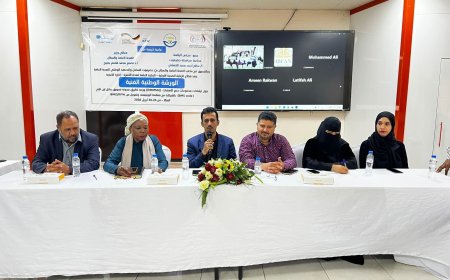 الوكيل الجيلاني يدشن ورشة فنية وطنية لتوحيد إرشادات مجموعات دعم الأمهات وتعزيز حماية الرضاعة الطبيعية