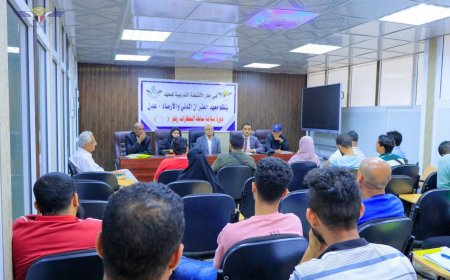 تدشين برنامج دورات سلامة مرسى المطار في معهد الطيران