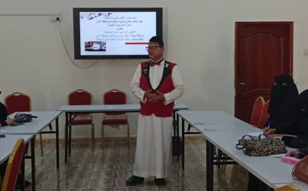 تدشين دورة "التفكير الإبداعي" لأمناء المكتبات بعدن
