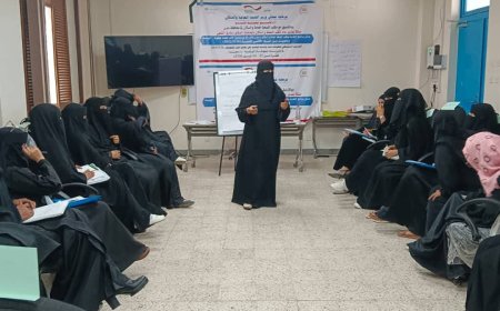 بدء دورة تنشيطية لمتطوعات صحة وتغذية المجتمع لمديرتي دارسعد والبريقة