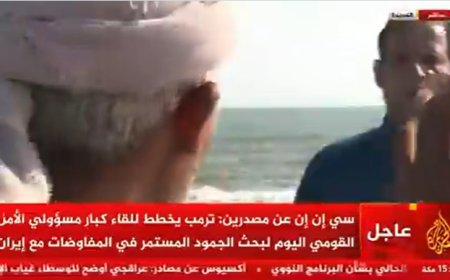 بالفيديو وعلى الهواء مباشرة.. لحظة اعتداء مليشيا الحوثي على مراسل (الجزيرة) بالحديدة