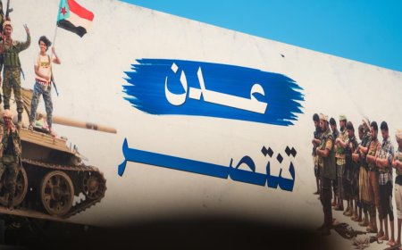 باشراحيل يدشن مسارًا جامعًا للحوار وتوحيد الجهود بعدن