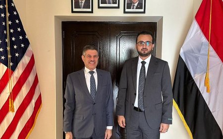 وزير الخدمة المدنية يلتقي السفير الأمريكي