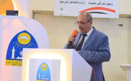 الوكيل المخلافي يدشن المؤتمر العلمي الثاني لكلية الآداب بجامعة تعز 