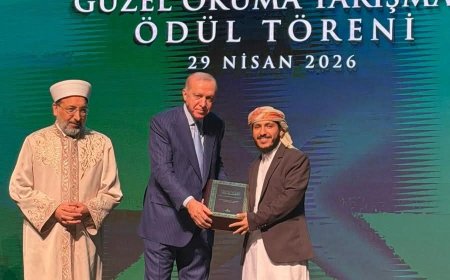 ممثل وزارة الأوقاف والإرشاد يحرز المرتبة الثالثة في مسابقة تركيا الدولية للقرآن الكريم