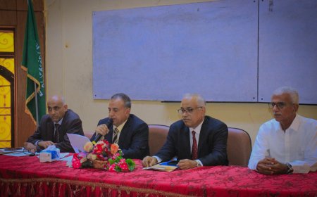 مجلس جامعة عدن يشيد بقمة الخليج ويؤكد تضامنه مع السعودية ودول المجلس