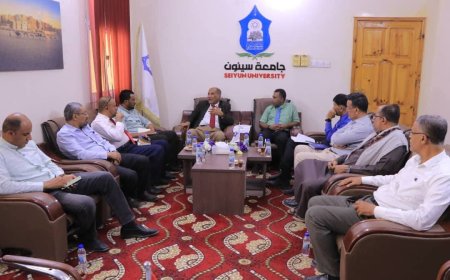 رئيس جامعة سيئون يبحث مع مؤسسة صلة للتنمية تعزيز برنامج المنح الدراسية وتوجيهه نحو التخصصات الحيوية