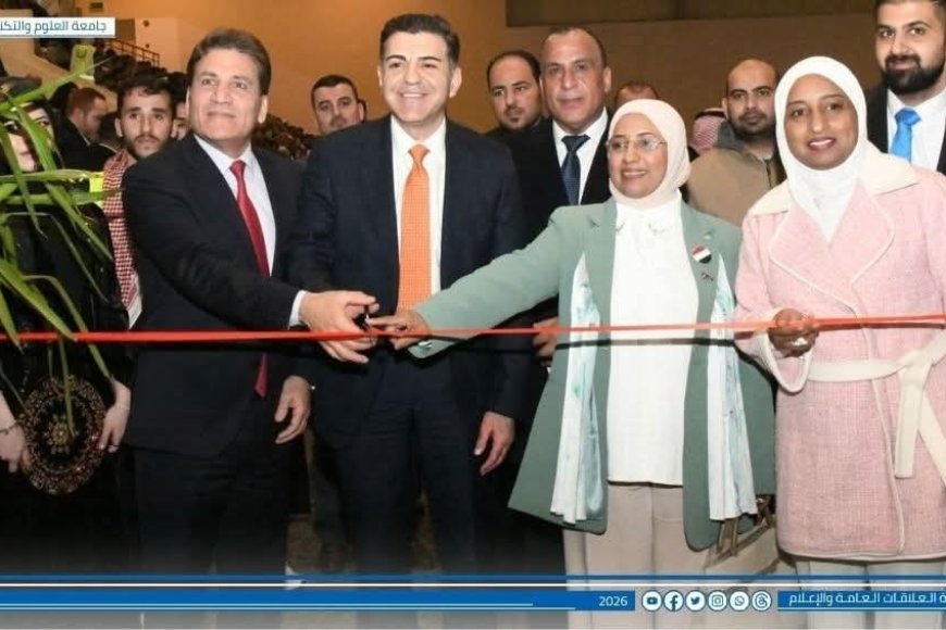 المستشار الثقافي يشارك في افتتاح معرض الجاليات العربية والأجنبية بجامعة العلوم والتكنولوجيا الأردنية