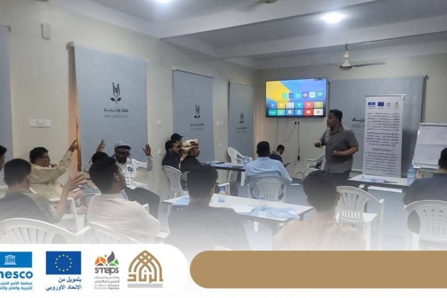 بعدسة الشباب وصمود التاريخ”الرناد” تطلق رحلة توثيق معالم تريم التاريخية بمشاركة ملهمة لذوي الهمم