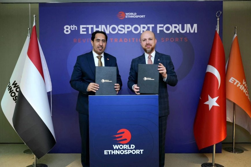 اليمن والإثنوسبورت توقّعان مذكرة تفاهم لتعزيز الرياضات التقليدية