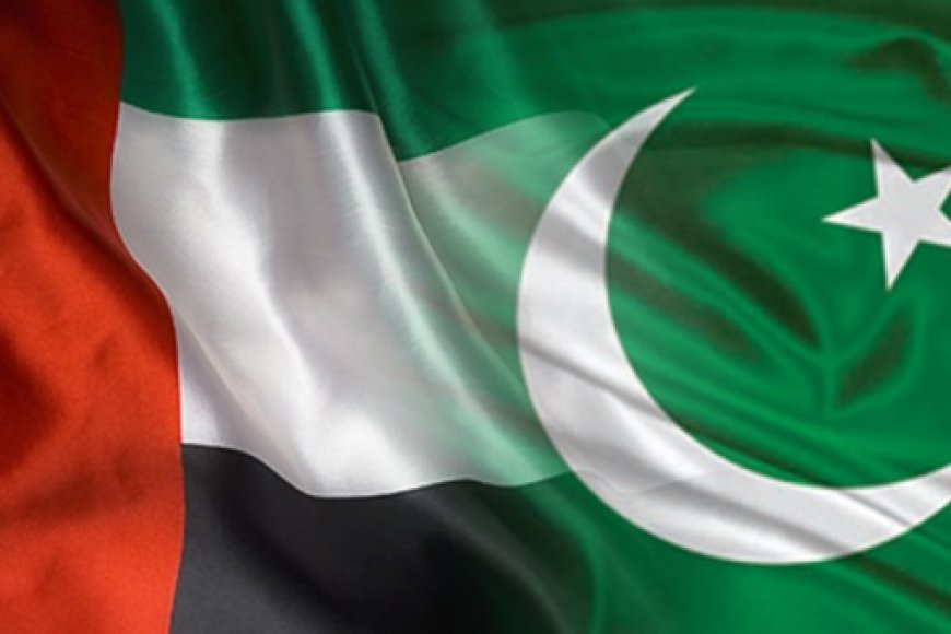 باكستان تعيد وديعة مالية إماراتية بطلب من الامارات ! تفاصيل