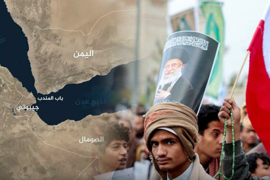 ترامب يهدد إيران .. وإيران ترد عبر علي ولايتي : إيران ترى مضيق باب المندب كما ترى مضيق هرمز ! .. تفاصيل