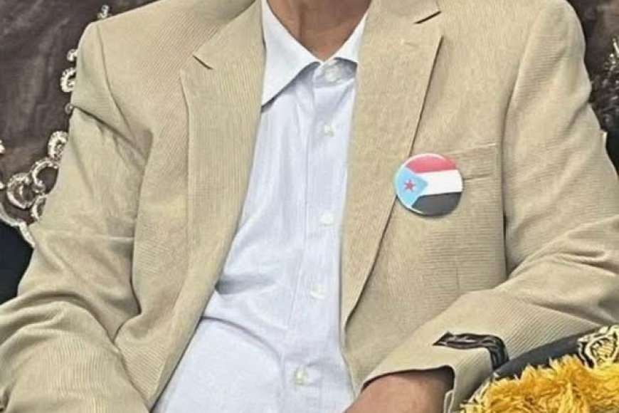 صبرًا آل الشعيبي