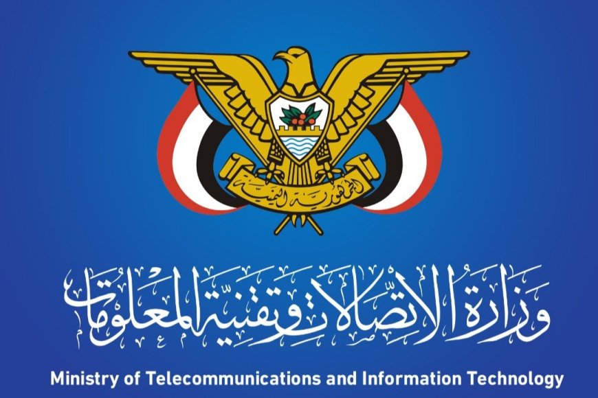 وزارة الاتصالات تباشر تنفيذ إجراءات تصحيحية لأوضاع المتعاقدين