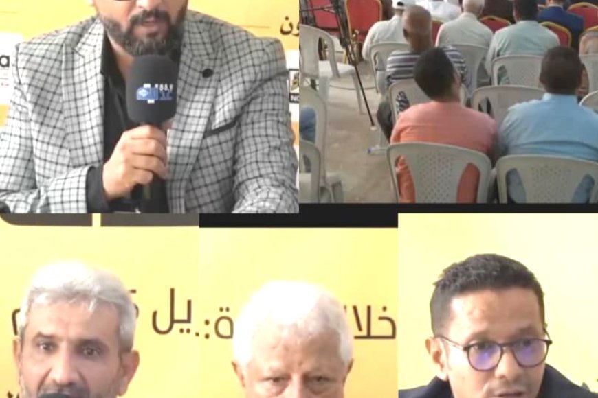 جلسة نقاشية بــ«عدن» تستعرض البيئة التشريعية لتمكين المنتج الوطني الدوائي والانتقال نحو التصدير
