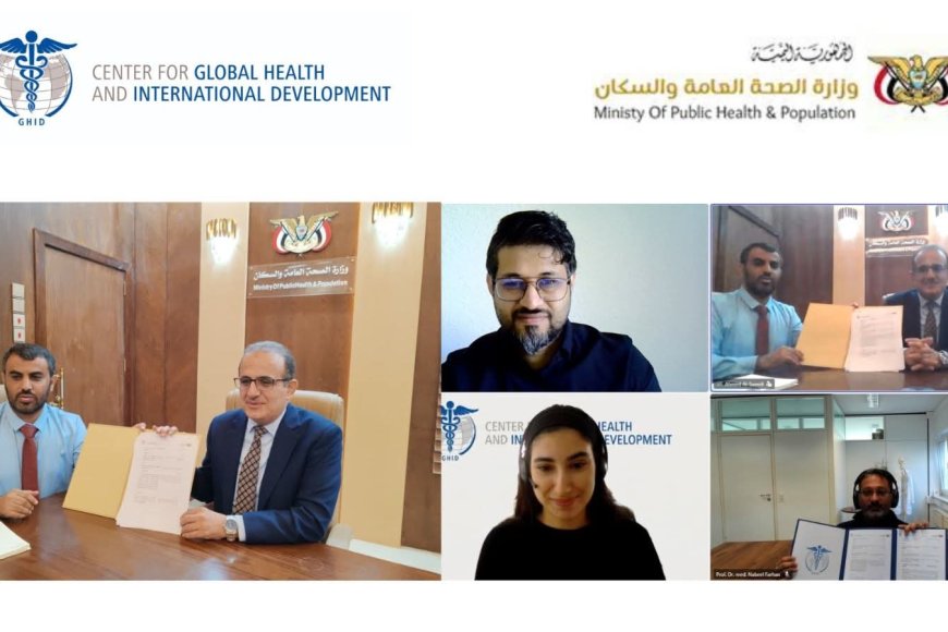 وزارة الصحة توقع مذكرة تفاهم واتفاقية مشروع لتعزيز الأدلة العلمية في الصحة العامة