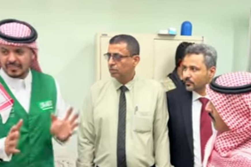 محافظ لحج يبحث مع وفد البرنامج السعودي للاعمار أبرز التدخلات للمشاريع التنموية بالمحافظة