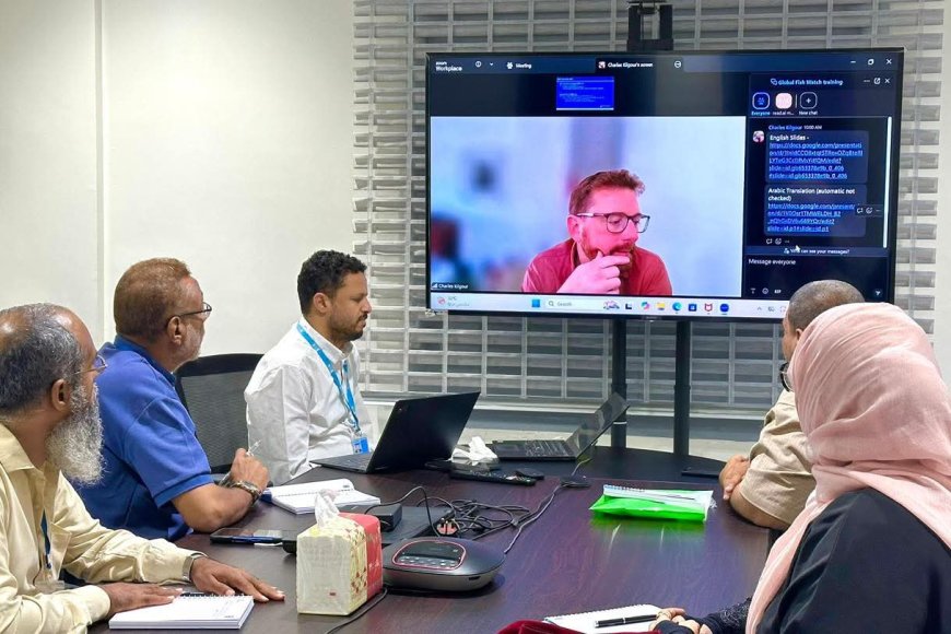 عدن / دورة تدريبية حول منصة المراقبة العالمية لأنشطة الصيد،&nbsp;