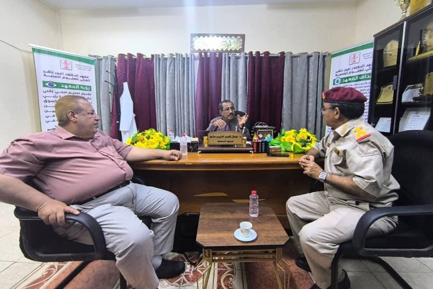 الدكتور جمال امذيب عميد معهد امين ناشر يناقش مع مدير دائرة الخدمات الطبية العسكرية لوزارة الدفاع سبل تعزيز التعاون المشترك