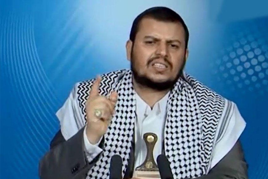 عاجل .في أول موقف له من حرب لبنان "عبدالملك الحوثي" هذا خيارنا في الحرب ...