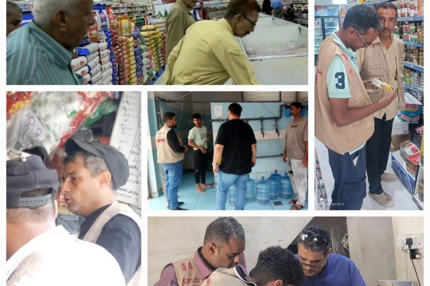 قبضة الدولة.. "صناعة عدن" تسجل 90 مخالفة خلال أسبوع في حملة شاملة ومكثفة