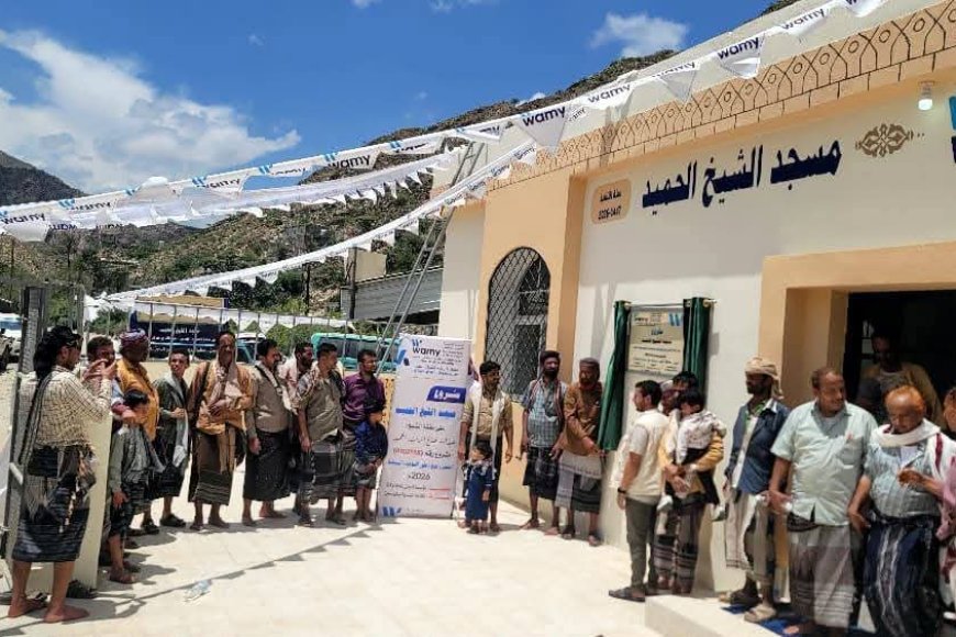 لحج..افتتاح مسجد الشيخ الحميد بمنطقة البيضاء في طور الباحة