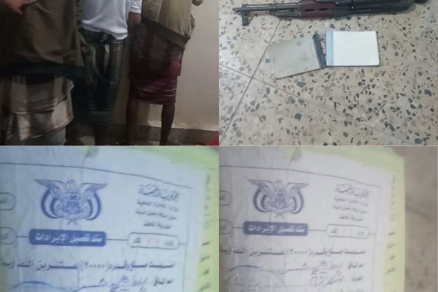 حملة أمنية تستهدف الجبايات غير القانونية في أبين وتضبط متورطين