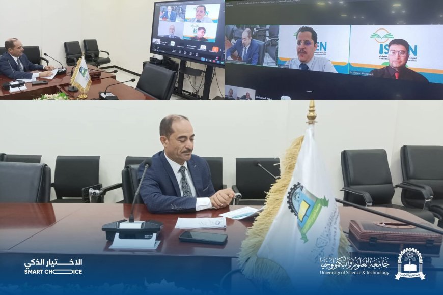 بالتعاون مع جامعة العلوم والتكنولوجيا.. وزارة الصحة و(ISREN) تطلقان برنامج المقيم المتميز لتأهيل الكوادر الطبية