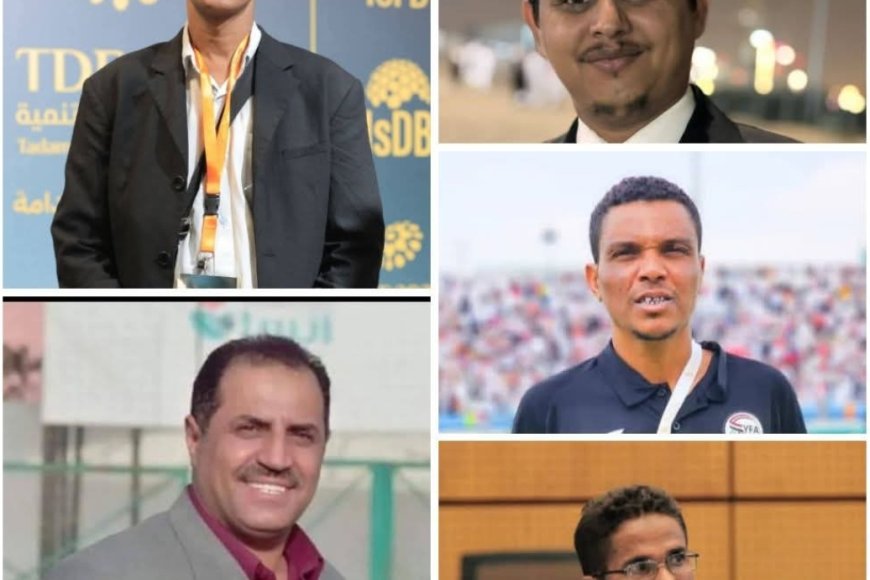 صحيفة الرياضة الصادرة عن مؤسسة الثورة للصحافة والطباعة والنشر تصدر تكليفا لهيئة تحرير جديدة