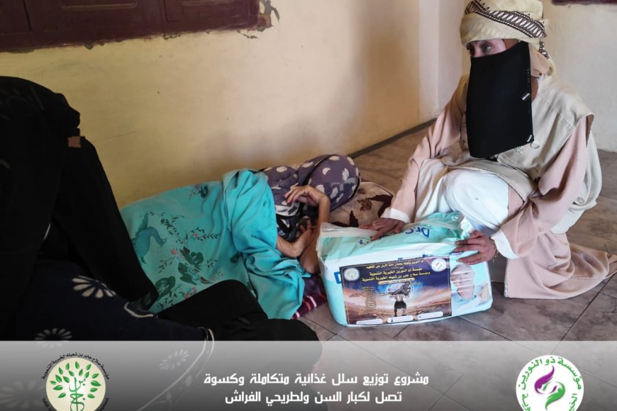 مؤسسة ذوالنورين ومؤسسة شعيله يزوران مرضى مقعدين في زنجبار