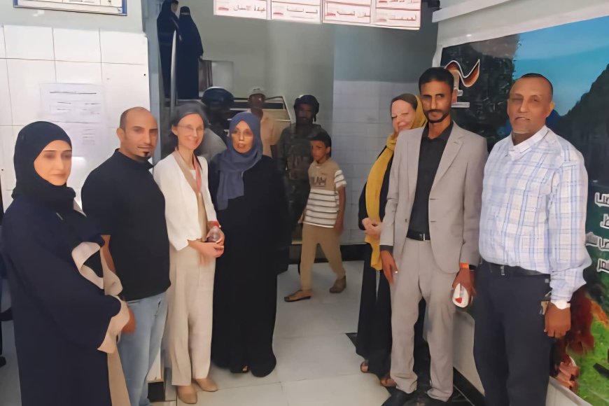 السفيرة الفرنسية تزور مجمع الميدان الصحي بمديرية صيرة بعدن