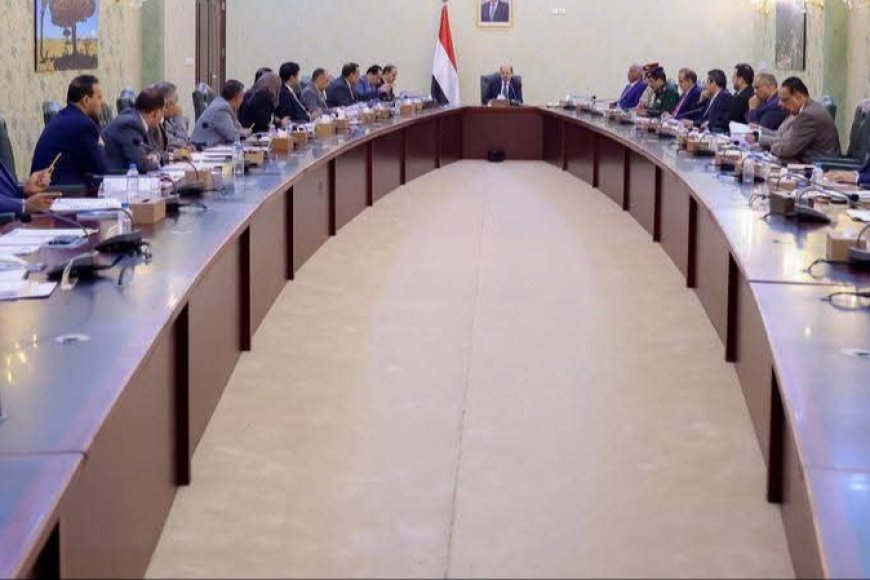 مجلس الوزراء يعقد اجتماعه الدوري ويقر إنشاء هيئة مستشفى الضالع العام