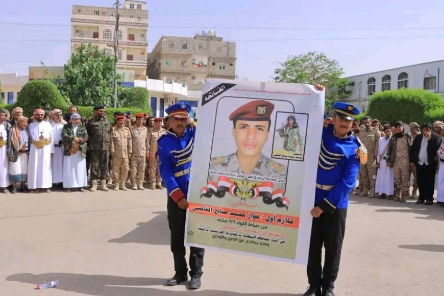 مقتل ضابط في الجيش اليمني على أيدي مليشيا الحوثي بمارب&nbsp;