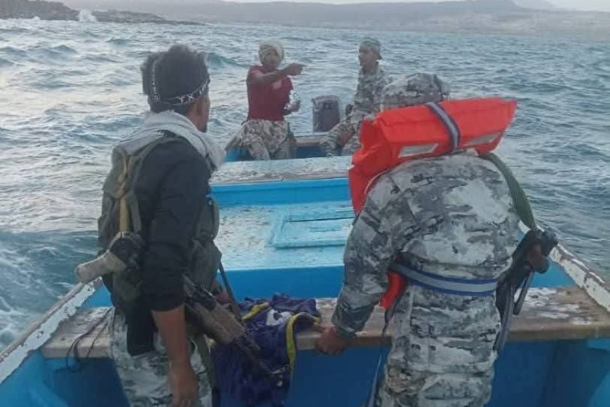 بيان توضيحي لعملية البحث والإنقاذ لمفقودين امام سواحل محافظة شبوة