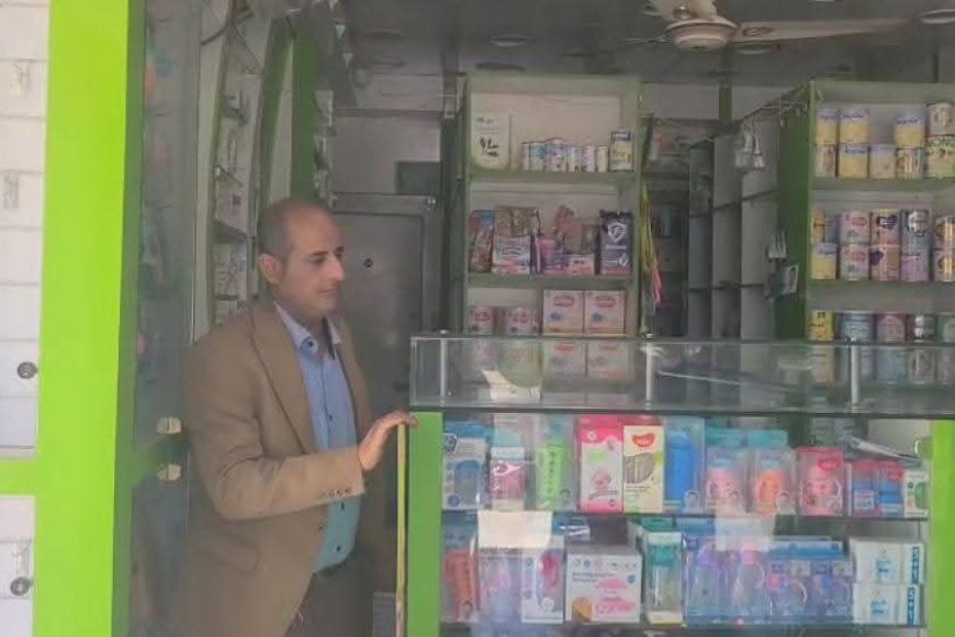 مكتب صحة عدن ينفذ نزولأ ميدانياً لفرق الرقابة والتفتيش على الصيدليات الشيخ عثمان