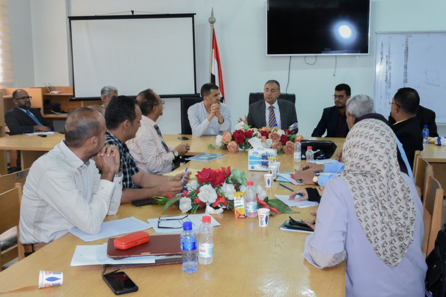 جامعة عدن تناقش تفعيل منظومة الجودة الأكاديمية