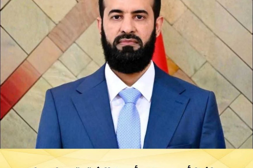 محافظ أبين يعزي أسرة الشقيقين إسحاق وعمر العظمي في حادث الغرق