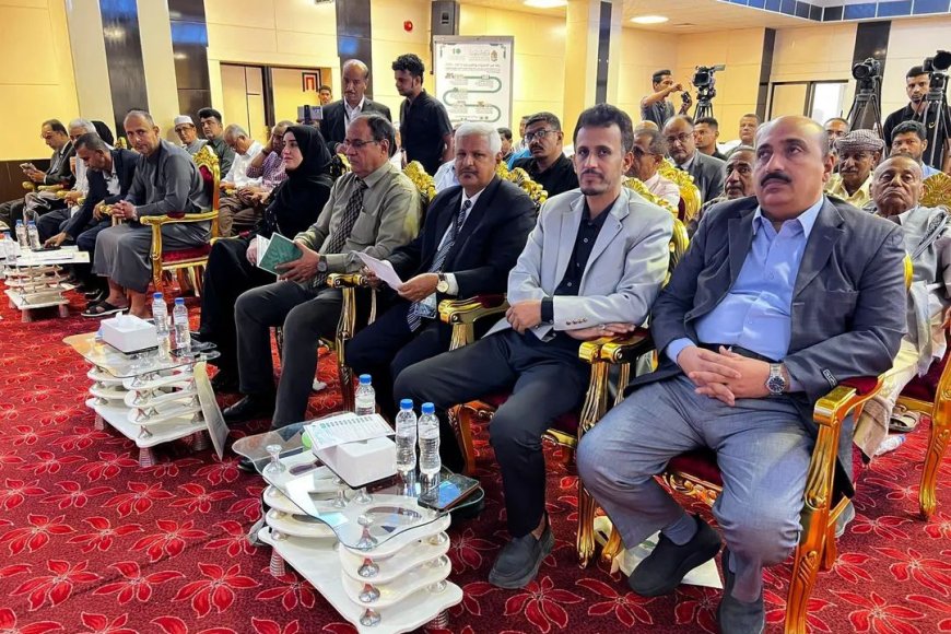 برعاية عضو مجلس القيادة محافظ حضرموت .. الوكيل الجيلاني يشهد الذكرى العاشرة لتأسيس مركز حضرموت للدراسات التاريخية والتوثيق والنشر
