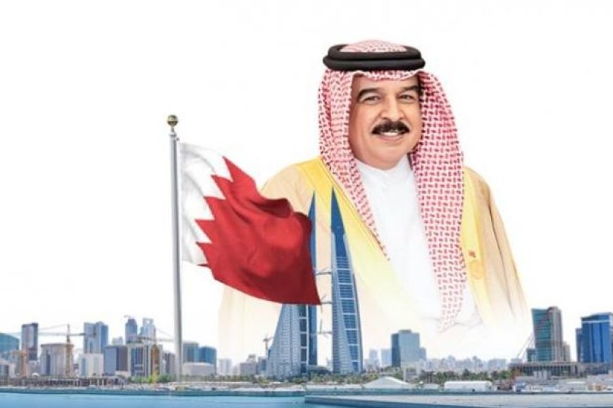 بعد الكويت : مصادر إعلامية.. ملك البحرين ملك البحرين يوجّه بالنظر فيمن يستحق المواطنة البحرينية ومن لا يستحقها .. تفاصيل