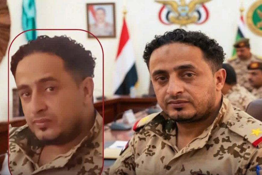شرطة محافظة تعز.. تنعي أحد ضباطها